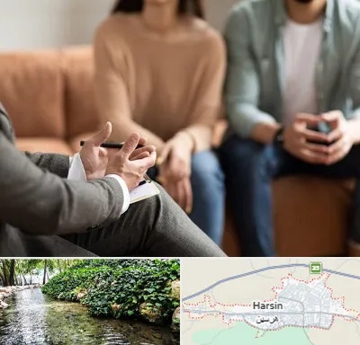 مشاور زناشویی در هرسین