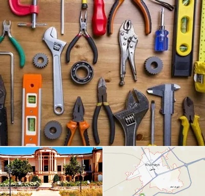 ابزار آلات در خمین