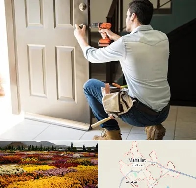 تعمیر درب ضد سرقت در محلات