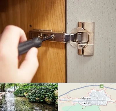 مرکز فروش یراق آلات کابینت در هرسین