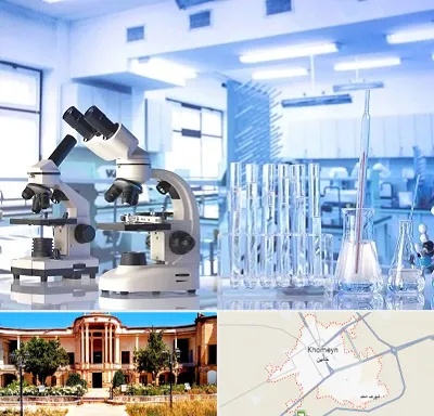 آزمایشگاه تشخیص اعتیاد در خمین