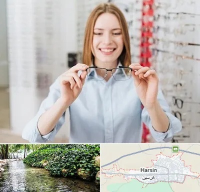 فروشگاه عینک در هرسین