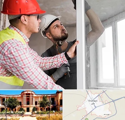 تعمیر پنجره دو جداره در خمین