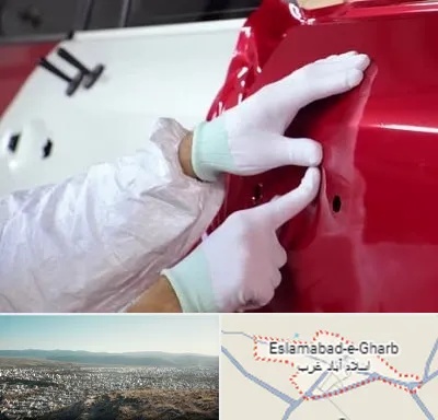 صافکاری در اسلام آباد غرب