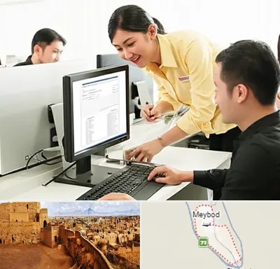 کافی نت ثبت نام لاتاری در میبد