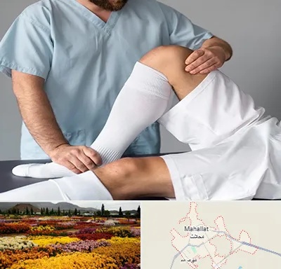 دکتر متخصص ران در محلات