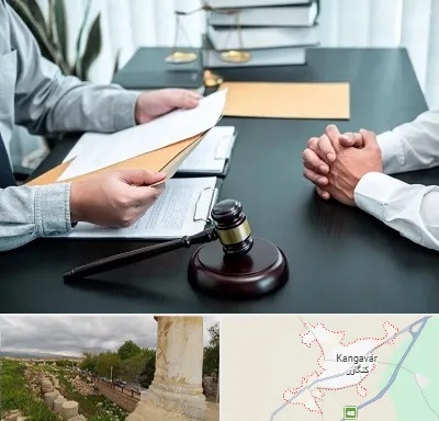وکیل حضانت در کنگاور
