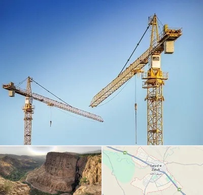 تاور کرین در سرپل ذهاب