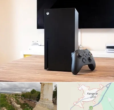 مرکز فروش ایکس باکس Xbox در کنگاور