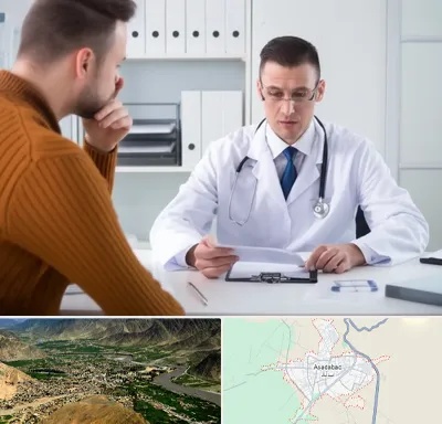 دکتر ناتوانی جنسی مردان در اسدآباد