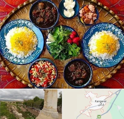 غذای ایرانی در کنگاور