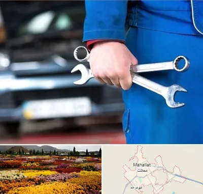 تعمیرگاه خودرو در محلات
