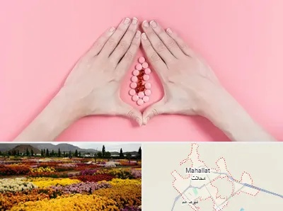 دکتر سرطان واژن در محلات