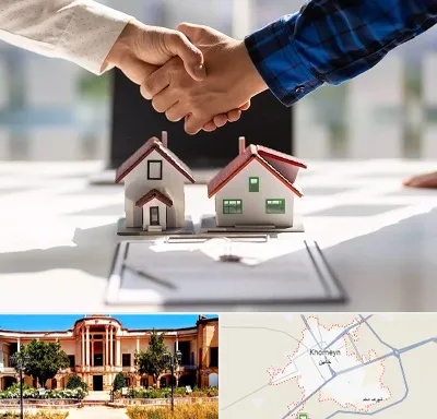 بنگاه در خمین