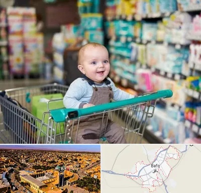 تولیدی لباس نوزاد در بافق