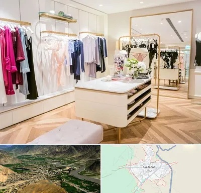 فروشگاه لباس زیر زنانه در اسدآباد