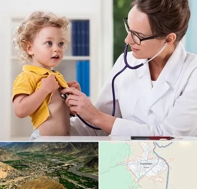 دکتر ریه کودکان در اسدآباد
