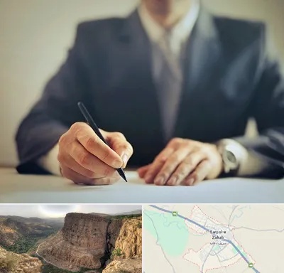 وکیل جرایم پزشکی در سرپل ذهاب