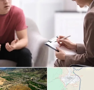 روانپزشک خانم در اسدآباد