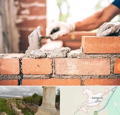 مصالح ساختمانی اقساطی در کنگاور