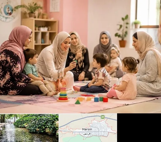 کارگاه مادر و کودک در هرسین