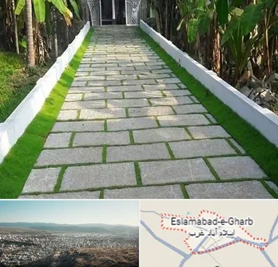 فروش سنگ مصنوعی در اسلام آباد غرب
