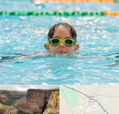 مربی شنا در سرپل ذهاب