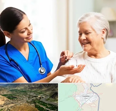 بهیار در اسدآباد