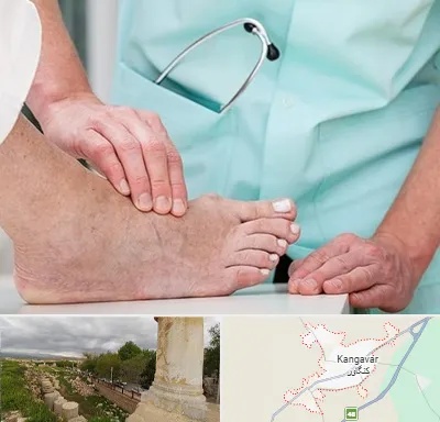 دکتر مفاصل و استخوان در کنگاور