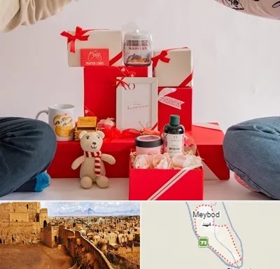 خرید هدیه ولنتاین در میبد