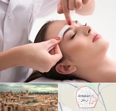 اپیلاسیون در اردکان