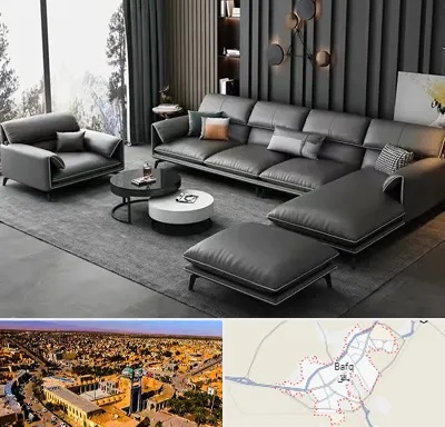 مبل ارزان در بافق