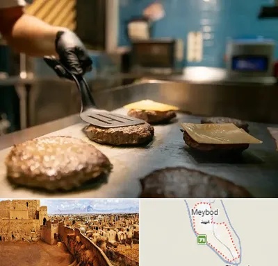 آموزشگاه فست فود در میبد