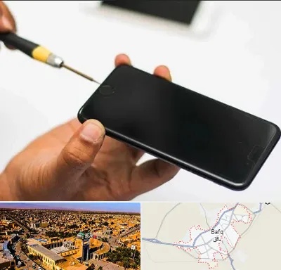تعمیرات گوشی آیفون در بافق
