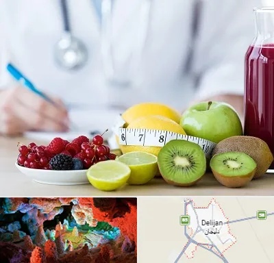 دکتر متخصص تغذیه در دلیجان