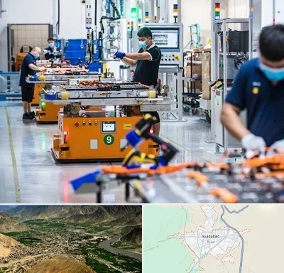 لوازم یدکی خودرو چینی در اسدآباد