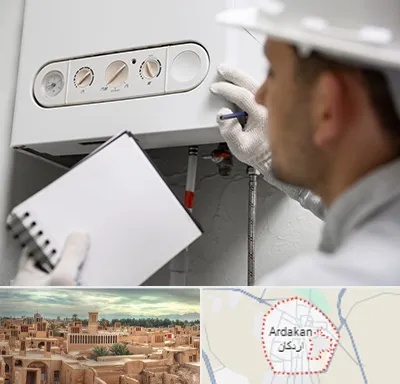 تعمیرکار پکیج در اردکان