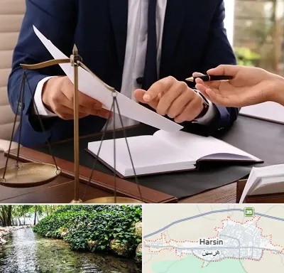 وکیل با تجربه در هرسین