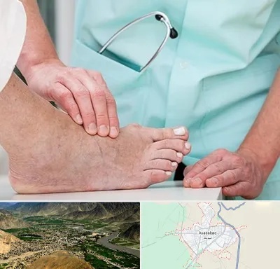 دکتر مفاصل و استخوان در اسدآباد
