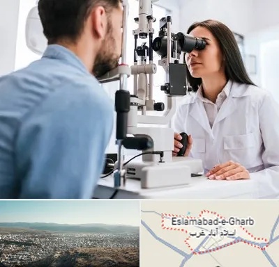 جراح و متخصص چشم پزشکی در اسلام آباد غرب