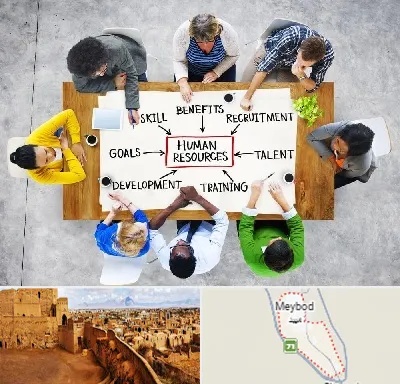 دوره مدیریت منابع انسانی در میبد