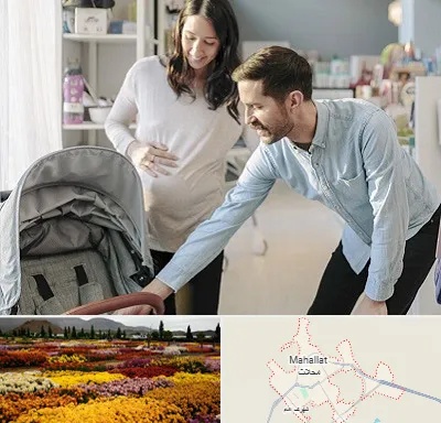 فروشگاه سیسمونی در محلات