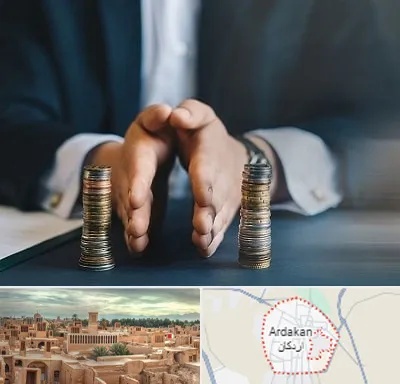 وکیل ارث در اردکان