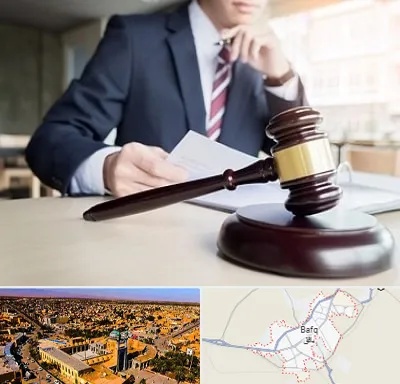 وکیل دادگستری در بافق