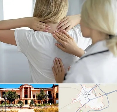 فیزیوتراپیست خانم در خمین