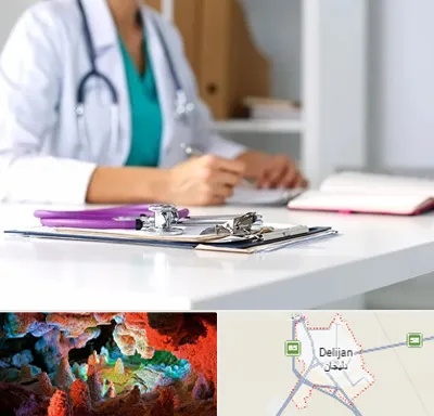 دکتر زنان شبانه روزی در دلیجان