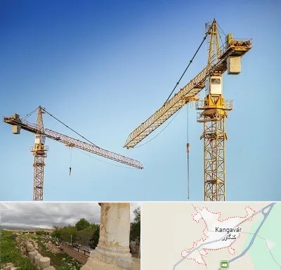 تاور کرین در کنگاور