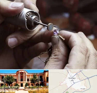آموزشگاه جواهر سازی در خمین