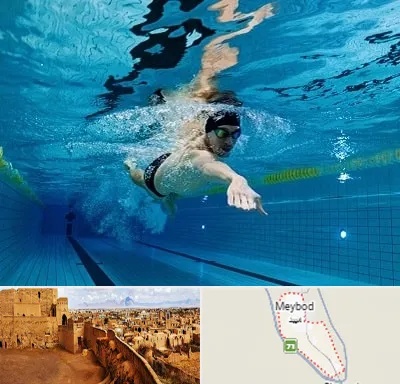 باشگاه شنا در میبد