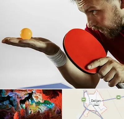 آموزش پینگ پنگ در دلیجان